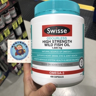 澳洲直邮 Swisse 高含量 野生深海鱼油 1500mg 无腥味 400粒