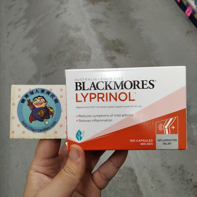 澳洲直邮BLACKMORES关节灵