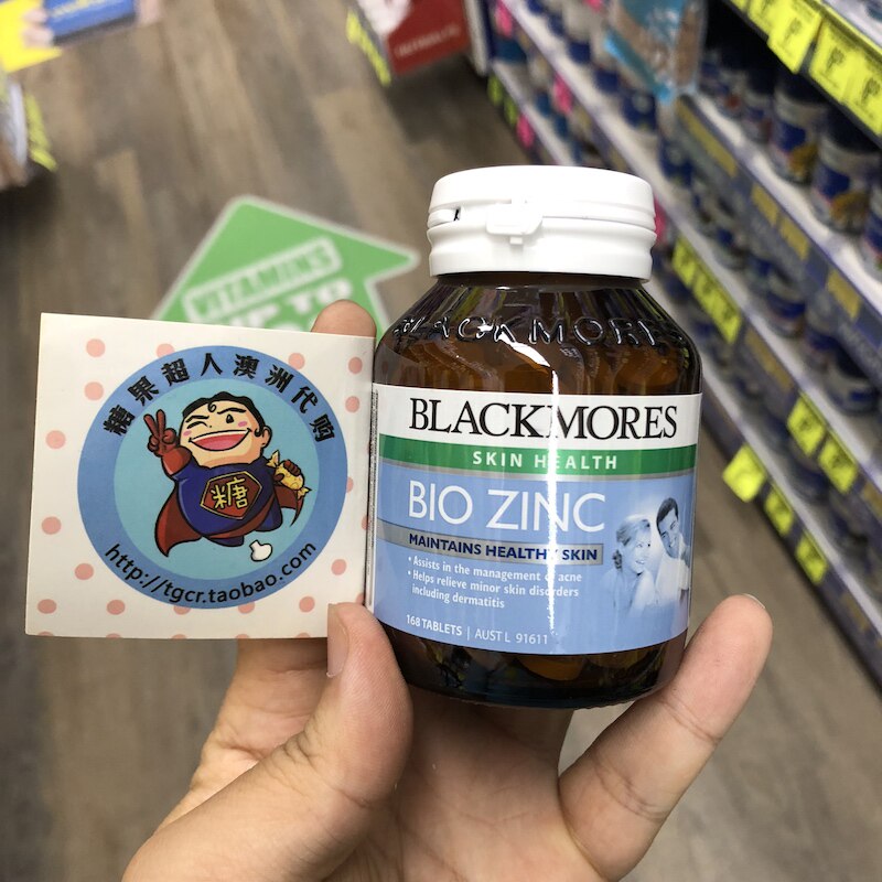 澳洲直邮Blackmores生物锌片 168片 补锌静子提高活力 油痘肌选择