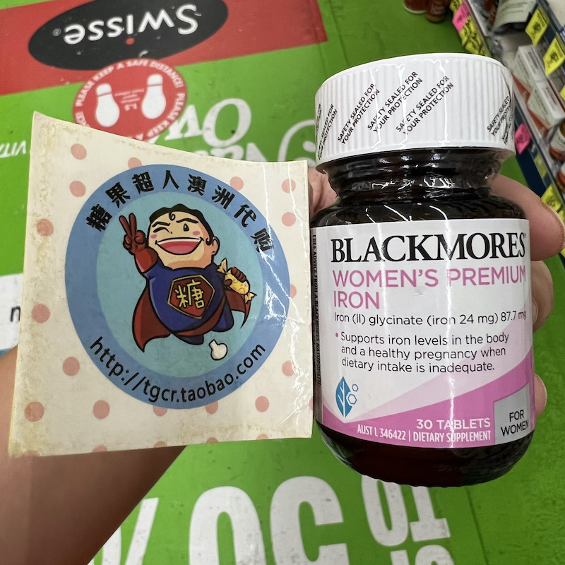 澳洲直邮 Blackmores 女性补铁片 Iron铁元素 30粒 孕期可用