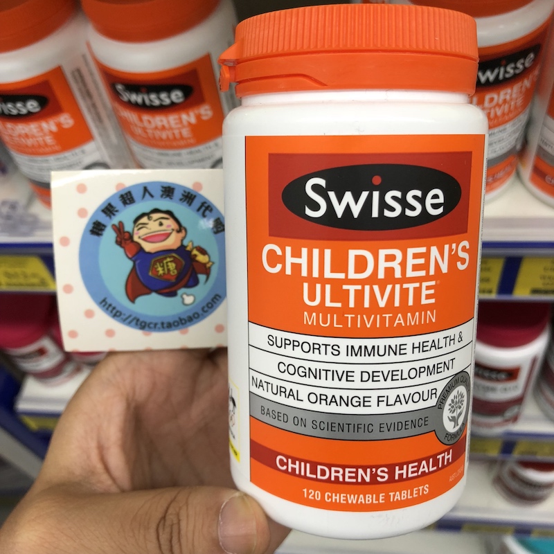 澳洲直邮 Swisse Children's Ultivite 儿童复合维生素 120粒
