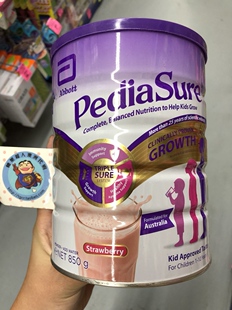 澳洲直邮 Abbott/雅培 小安素营养成长奶粉 1-10岁 三种味道 850g