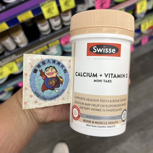Swisse钙片系列含维生素D镁D3K2
