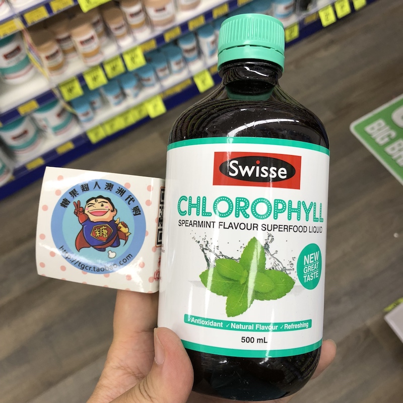 澳洲直邮 Swisse液体叶绿素500ml 糙血调理畅胃平衡胆固淳 薄荷味