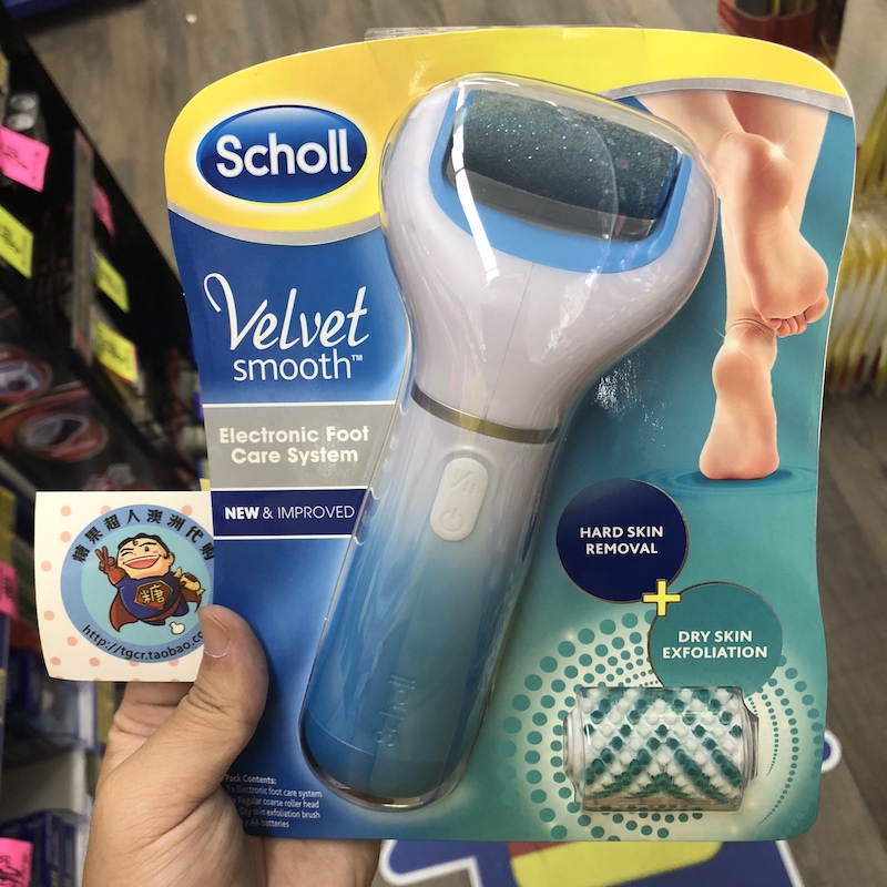 澳洲直邮 Scholl Velvet smooth电动修脚磨脚器修足机去死皮