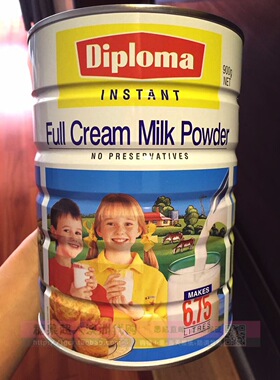 澳洲直邮Diploma全脂速溶学生奶粉900g儿童少年促进钙吸收助成长