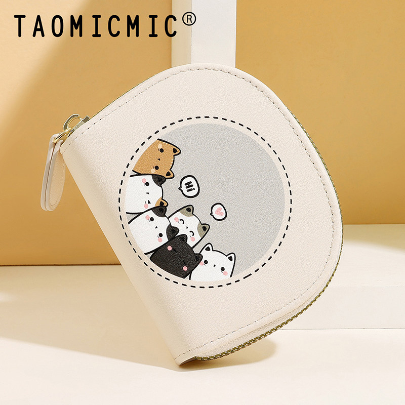 韩版卡包女款可爱轻奢超薄2025新款小巧卡片包高级感零钱包二合一