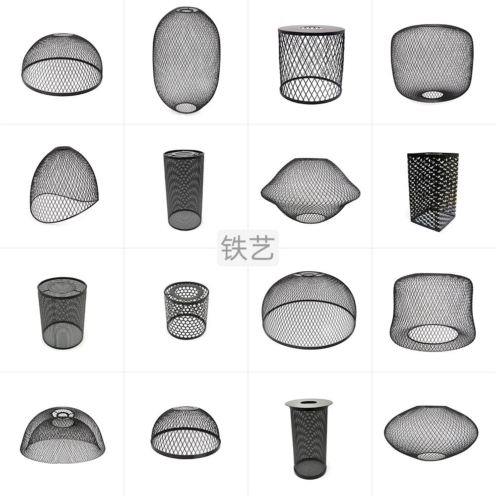 灯罩网罩装饰外壳 创意简约餐吊单头吊灯DIY铁艺咖啡厅吧台装饰灯