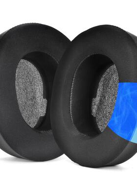 适用赛睿SteelSeries Arctis Nova Pro ,Nova 7, 3, 1 蓝牙版耳套