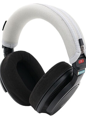 适用索尼MDR-MV1头戴耳机头梁套横梁保护垫柔软透气网布耳机配件