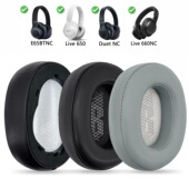 660NC 适用JBL 羊皮耳机套耳罩海绵套 E65BTNC LIVE650BT Duet