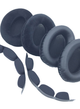 适用森海塞尔HD660S 650 600 545 565 580耳机套海绵套耳罩头梁垫