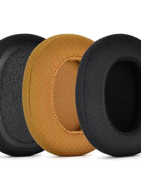 适用于Skullcandy Crusher Wireless/Crusher ANC/Hesh3 耳套耳罩