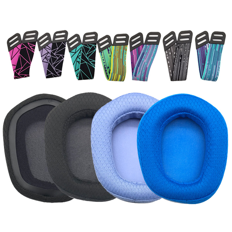 适用于Logitech罗技 G335 耳机套 G733海绵套耳罩 横梁头梁垫头带
