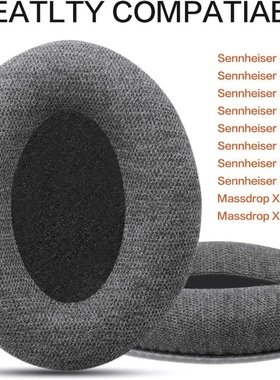 适用森海HD545 HD565 HD580 HD600 HD650耳机海绵套耳罩麻布耳套