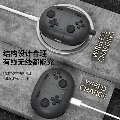 适用魔音beats studio buds+耳机保护套硅胶游戏机beats耳机软壳