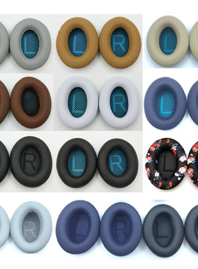 适用博士BOSE Soundtrue AE2 IW QC15 QC25 QC35耳机套海绵套耳罩