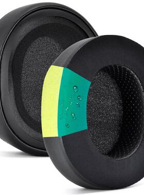 适用于赛睿寒冰 SteelSeries ARCTIS 1 3 5 7X 9X / 9 Pro 耳套