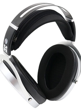 适用HIFIMAN海菲曼ANANDA头戴耳机头梁套横梁保护垫柔软透气网布