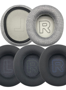 适用于赛睿寒冰新星Arctis Nova 1 3 5 7P 7X 耳机套 海绵套 耳罩