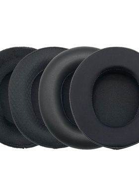 适用赛睿SteelSeries Arctis Nova Pro 寒冰新星 无线耳机套 耳罩