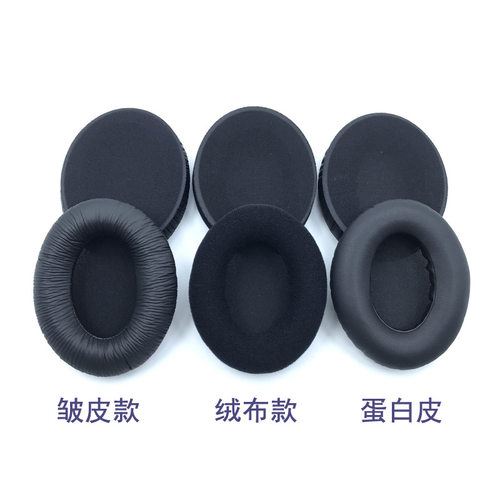适用塞尔HD419 429 439 449 HD418 428 448耳机套耳罩 头梁垫