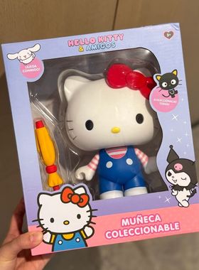 大号Kitty公仔摆件拿伞的凯蒂猫办公室桌面装饰摆件闺蜜女生礼物