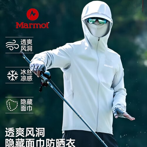 MARMOT土拨鼠防晒衣男女同款2026年夏季轻薄透气冰丝凉感钓鱼服