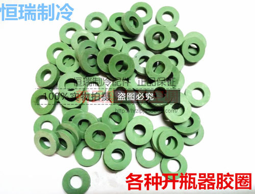 r134a冷媒开瓶器汽车汽车空调