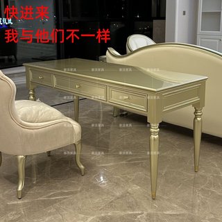 美式轻奢香槟金实木书桌椅1.4米1.6米成人书桌电脑桌办公桌可定制