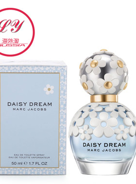 梦幻专柜正品马克新款限量小雏菊