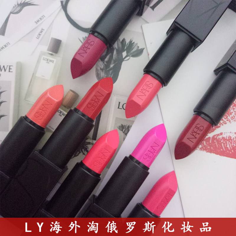 专柜正品 NARS 纵欲惹火唇膏/口红 20周年新款 持久不脱色 包邮