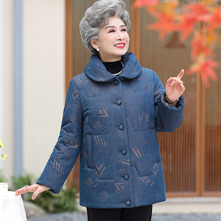 奶奶冬装女棉衣老年人加厚棉袄老人太太外套妈妈冬季2023新款棉服