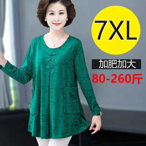 常规口袋7XL胖妈秋装加肥大