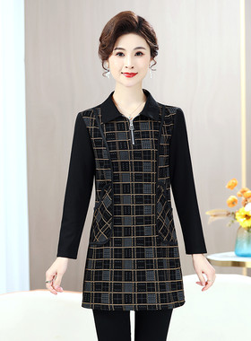 春装新款长袖上衣妈妈款时尚格子中长款打底衫遮肚子显瘦裙子