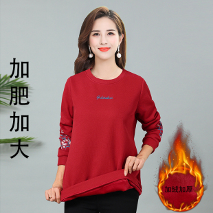 2022加大码女装减龄通勤休闲上衣潮胖妹妹秋装加绒刺绣藏肉卫衣