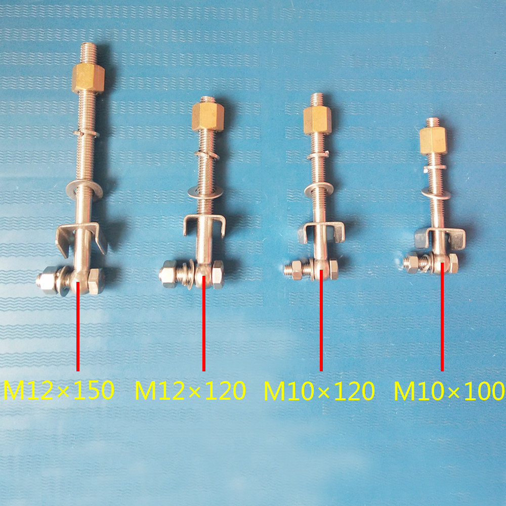 旋振筛配件 大小束环螺杆 304不锈钢材质 其它紧固件 厚铜帽 包邮