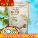 嘀嗒果黄金椰子糕500g海南特产椰蓉糖果软糖三亚特产休闲零食