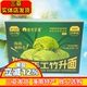 粽香斑斓斑斓手工竹升面400g海南特产独立包装 三亚实体发货 盒装