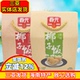 海南特产春光椰子饭538g礼盒方便食品速食原味文昌鸡味椰子饭三亚
