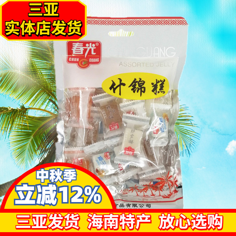 春光什锦糕200g海南特产芒果糕菠萝蜜糕椰子糕水果糕办公零食糕点