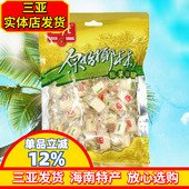原始椰林糖 春光原浆椰子糖160g 糖果 海南特产 有嚼劲 春光食品