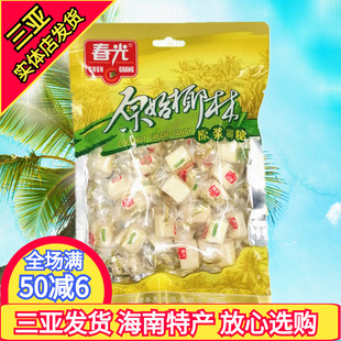 糖果 春光原浆椰子糖160g 海南特产 有嚼劲 春光食品 原始椰林糖