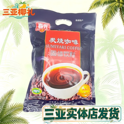 春光炭烧咖啡324g海南特产