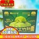 粽香斑斓斑斓手工竹升面400g海南特产独立包装 三亚实体发货 盒装