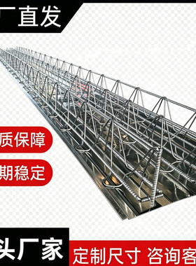 钢筋桁架楼承板厂家钢结构楼承板带新型钢筋楼承板镀锌楼承板厂家