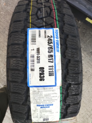 通伊欧245/65/R17轮胎东洋AT3轮胎日本进口适配越野