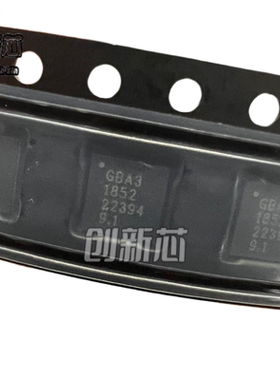 SX1509BIULTRT QFN-28 丝印GBA3 SX1509 LED驱动IC 芯片原装现货