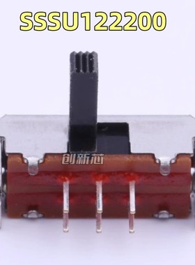 SSSU122200 进口日本ALPS 拨动开关双排6脚2档带支架 卧式滑动开