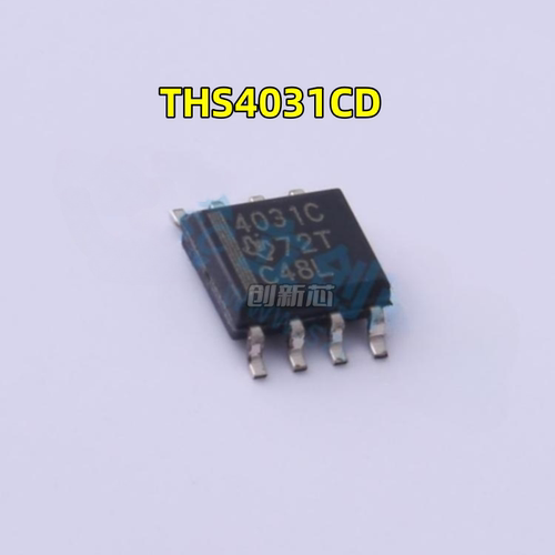 全新 丝印4031C THS4031C THS4031CDR 电压反馈放大器SOP8 原装